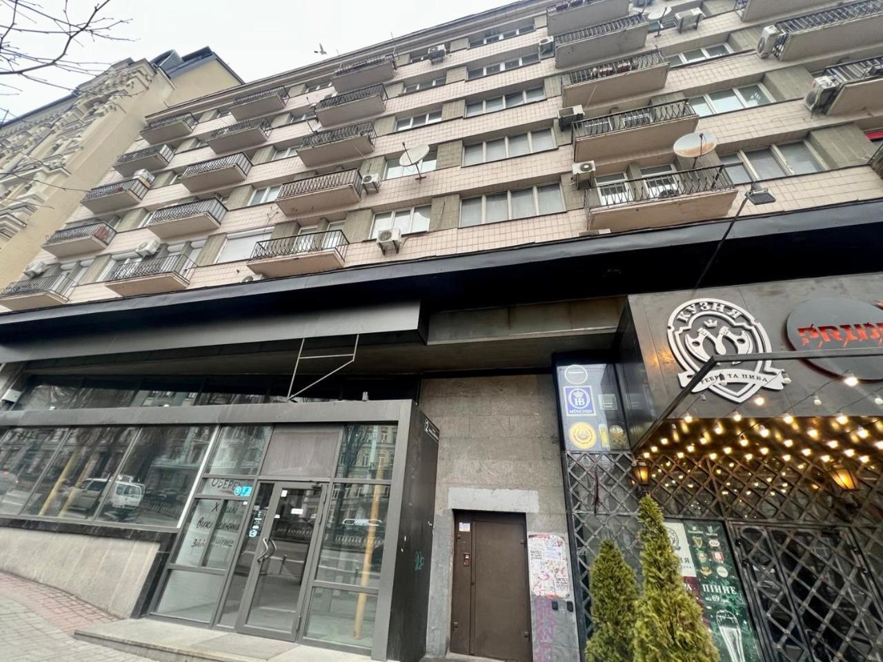 Apartments Near Arena City Kyiv Exterior photo